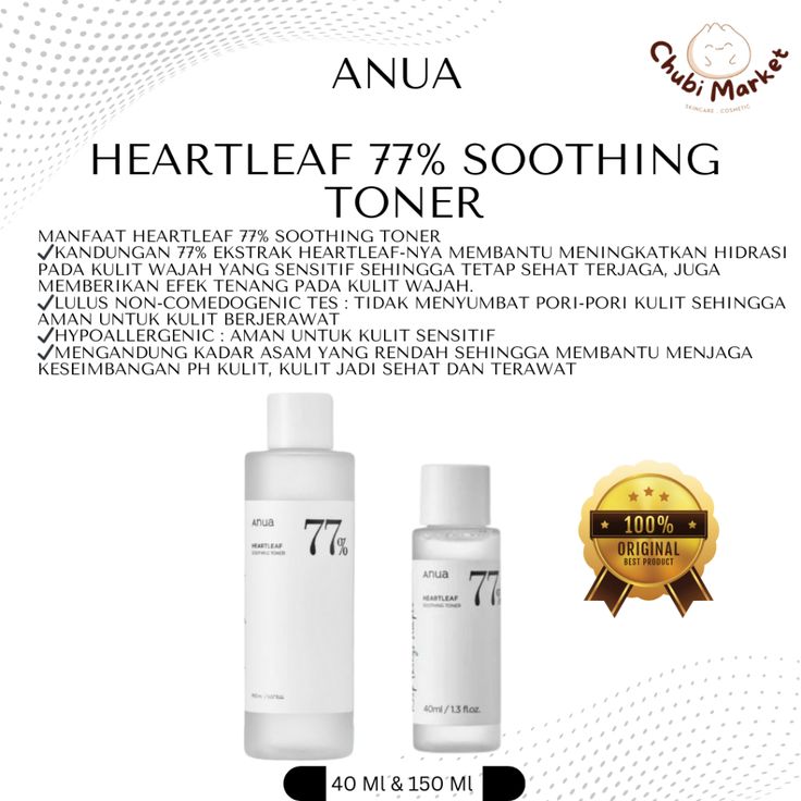 Heartleaf 77% Soothing Toner (40ml)