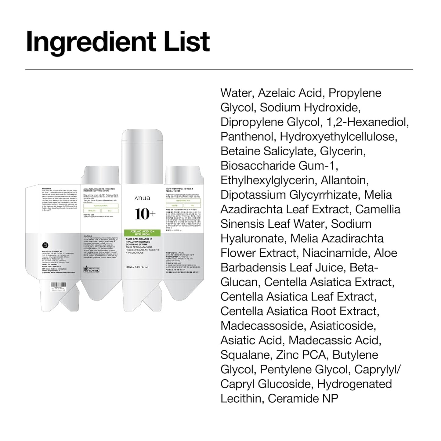 ANUA - Azelaic Acid 10 Hyaluron Redness Soothing Serum 30ml