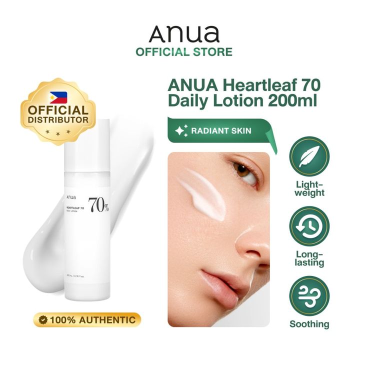 Heartleaf 70% Daily Lotion (200ml)