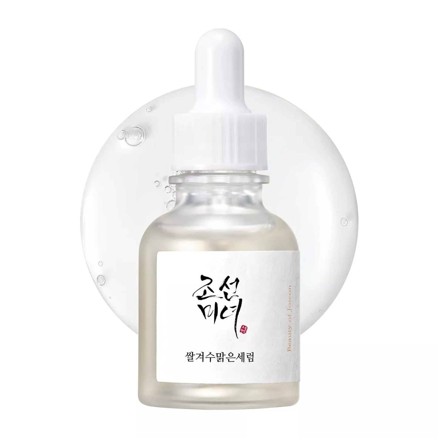 Beauty of Joseon Glow Deep Serum Rice + Arbuti