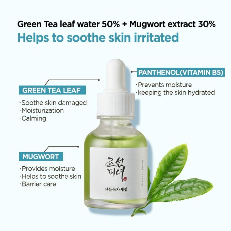 Beauty of Joseon Calming Serum Green Tea + Panthenol